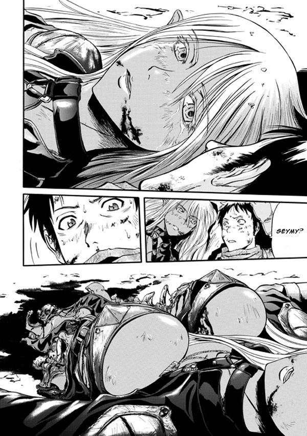 Gate - Jietai Kare no Chi nite, Kaku Tatakeri 45