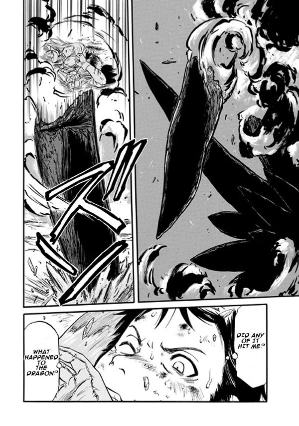 Gate - Jietai Kare no Chi nite, Kaku Tatakeri 45