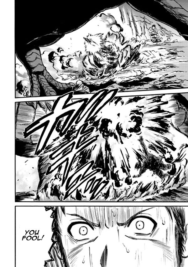 Gate - Jietai Kare no Chi nite, Kaku Tatakeri 45