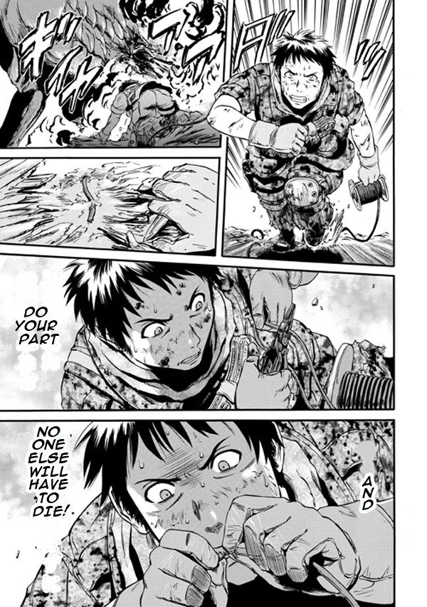 Gate - Jietai Kare no Chi nite, Kaku Tatakeri 45