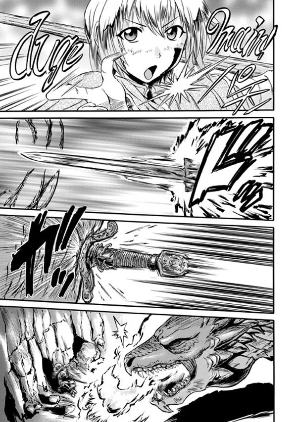 Gate - Jietai Kare no Chi nite, Kaku Tatakeri 45