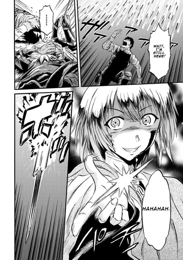 Gate - Jietai Kare no Chi nite, Kaku Tatakeri 45