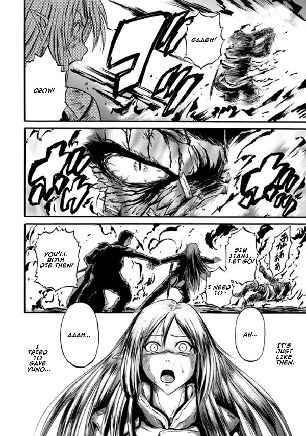 Gate - Jietai Kare no Chi nite, Kaku Tatakeri 45