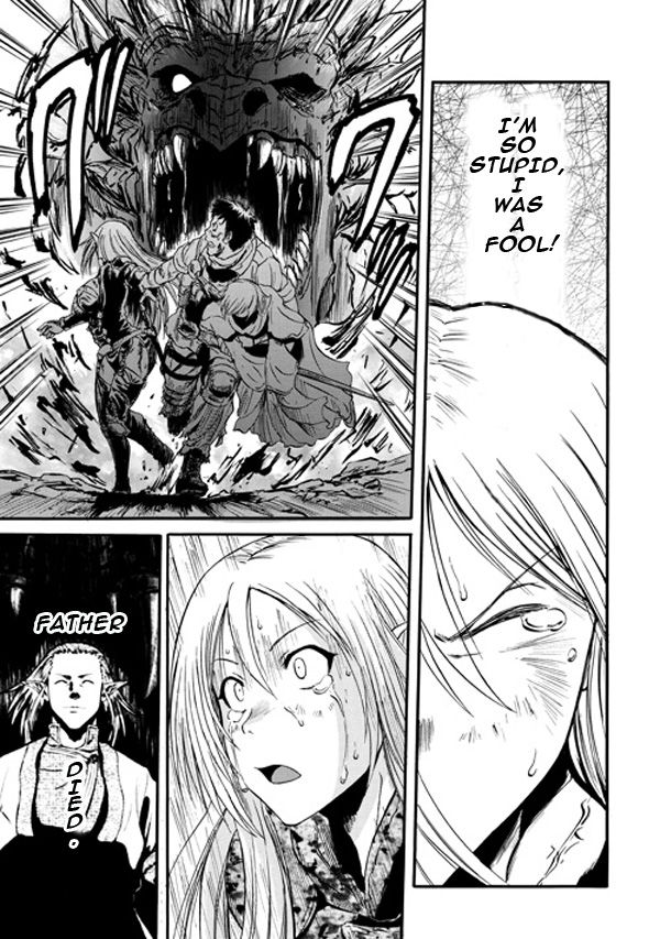 Gate - Jietai Kare no Chi nite, Kaku Tatakeri 45