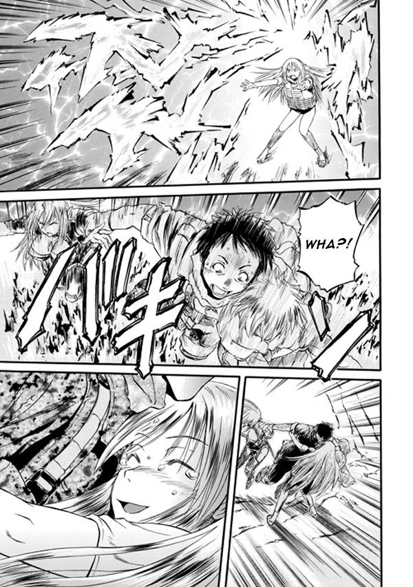 Gate - Jietai Kare no Chi nite, Kaku Tatakeri 45