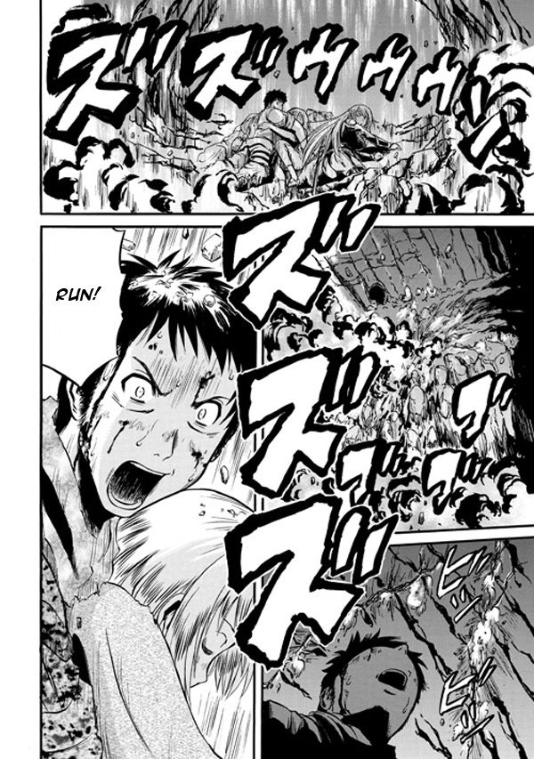 Gate - Jietai Kare no Chi nite, Kaku Tatakeri 45