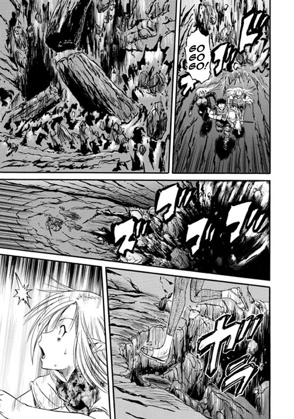 Gate - Jietai Kare no Chi nite, Kaku Tatakeri 45