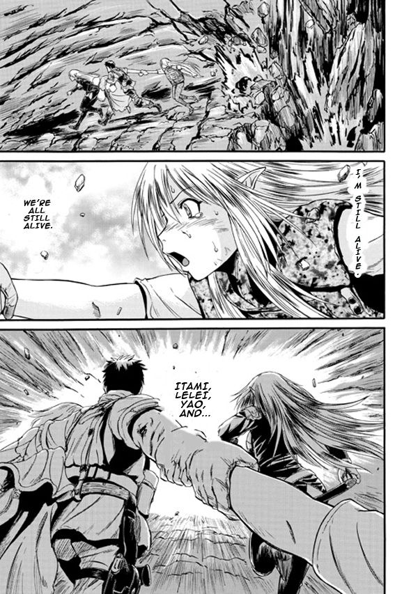 Gate - Jietai Kare no Chi nite, Kaku Tatakeri 45