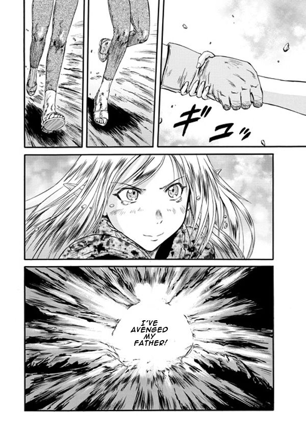 Gate - Jietai Kare no Chi nite, Kaku Tatakeri 45