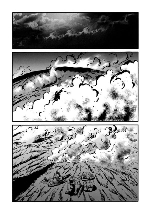 Gate - Jietai Kare no Chi nite, Kaku Tatakeri 45