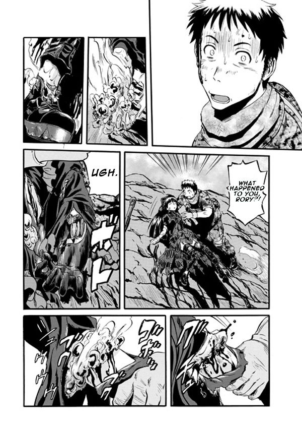 Gate - Jietai Kare no Chi nite, Kaku Tatakeri 45