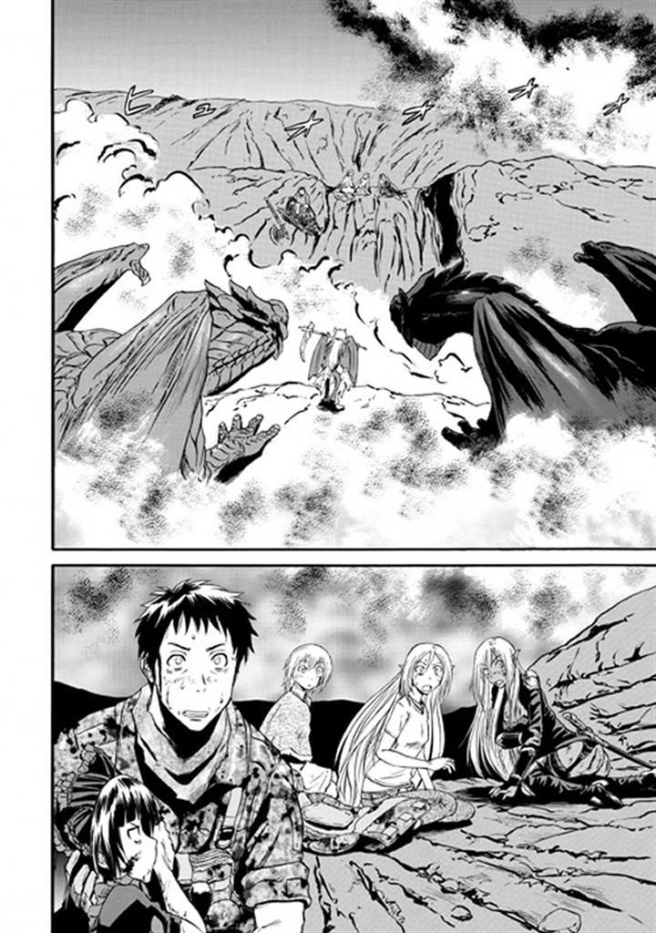 Gate - Jietai Kare no Chi nite, Kaku Tatakeri 46