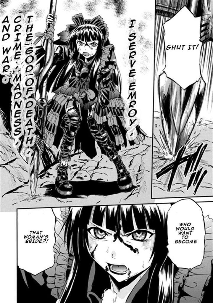 Gate - Jietai Kare no Chi nite, Kaku Tatakeri 46