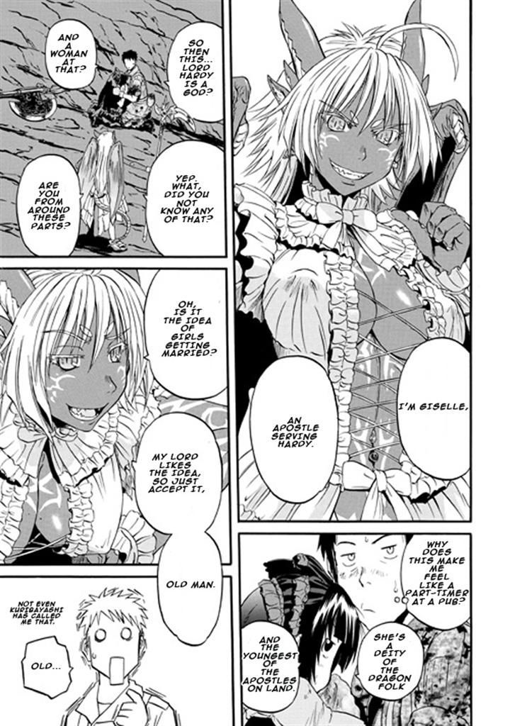 Gate - Jietai Kare no Chi nite, Kaku Tatakeri 46