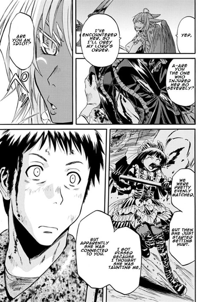 Gate - Jietai Kare no Chi nite, Kaku Tatakeri 46