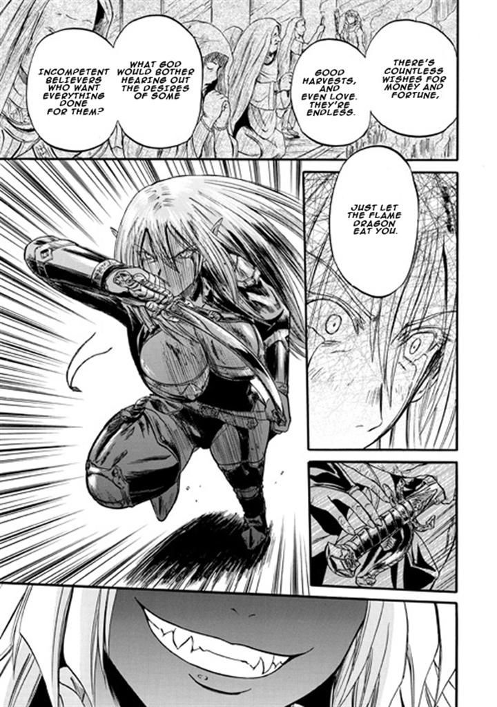 Gate - Jietai Kare no Chi nite, Kaku Tatakeri 46