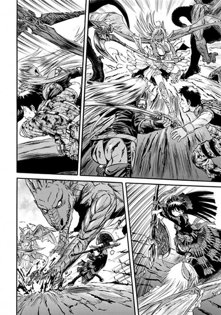 Gate - Jietai Kare no Chi nite, Kaku Tatakeri 46