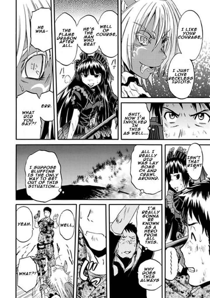 Gate - Jietai Kare no Chi nite, Kaku Tatakeri 46