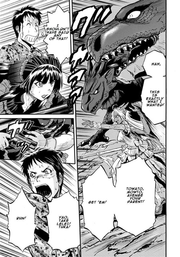 Gate - Jietai Kare no Chi nite, Kaku Tatakeri 46