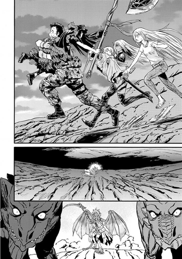 Gate - Jietai Kare no Chi nite, Kaku Tatakeri 46