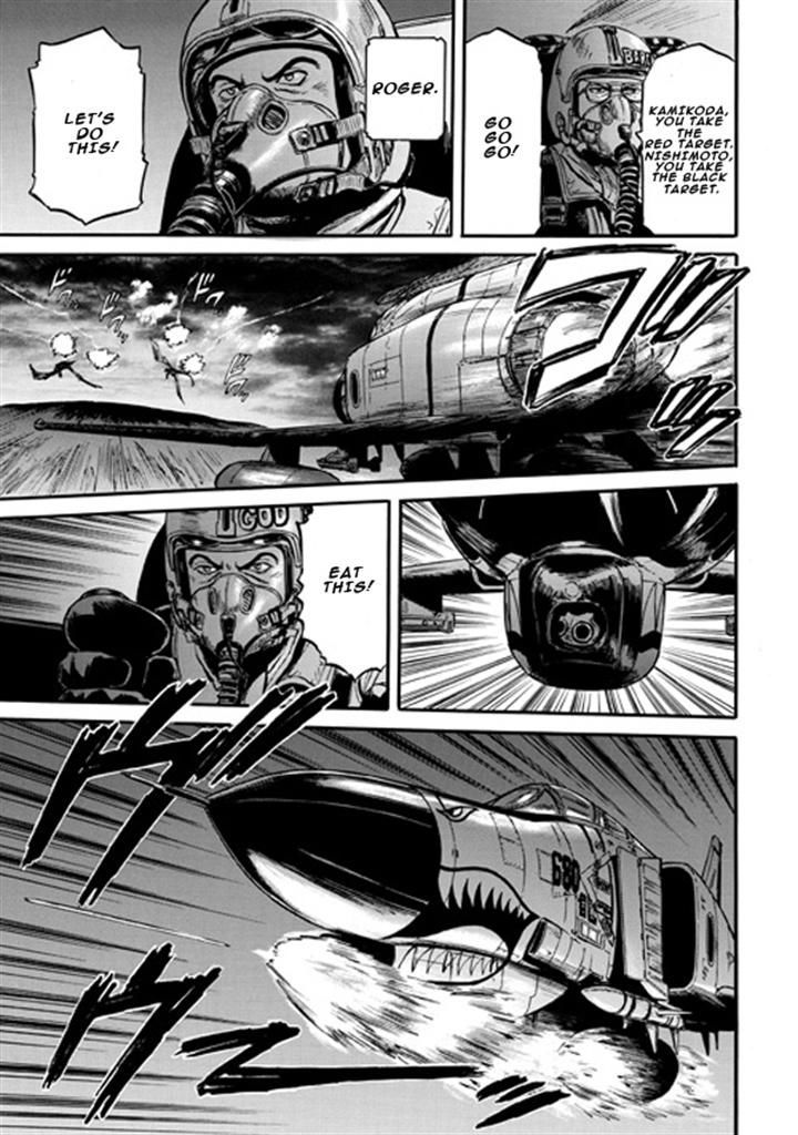 Gate - Jietai Kare no Chi nite, Kaku Tatakeri 46