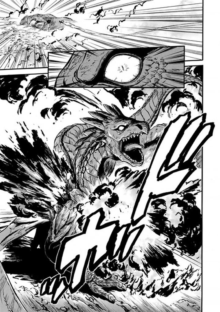 Gate - Jietai Kare no Chi nite, Kaku Tatakeri 46