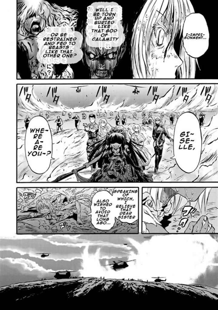 Gate - Jietai Kare no Chi nite, Kaku Tatakeri 46