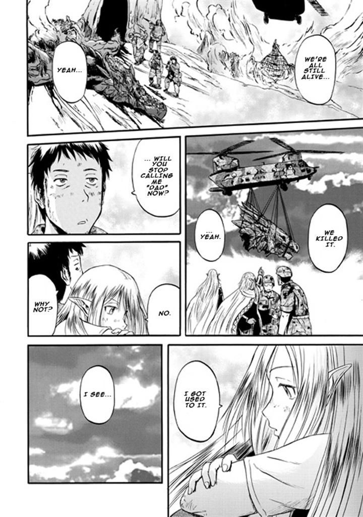 Gate - Jietai Kare no Chi nite, Kaku Tatakeri 46