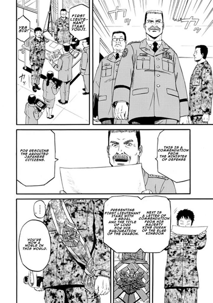 Gate - Jietai Kare no Chi nite, Kaku Tatakeri 46