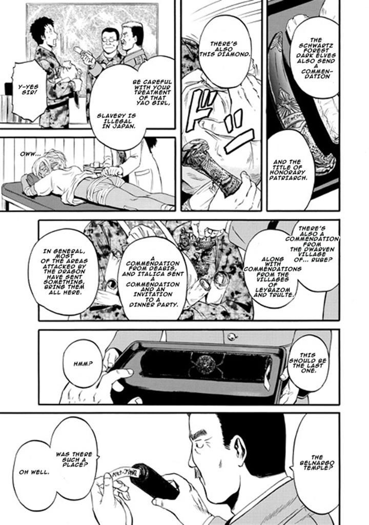 Gate - Jietai Kare no Chi nite, Kaku Tatakeri 46