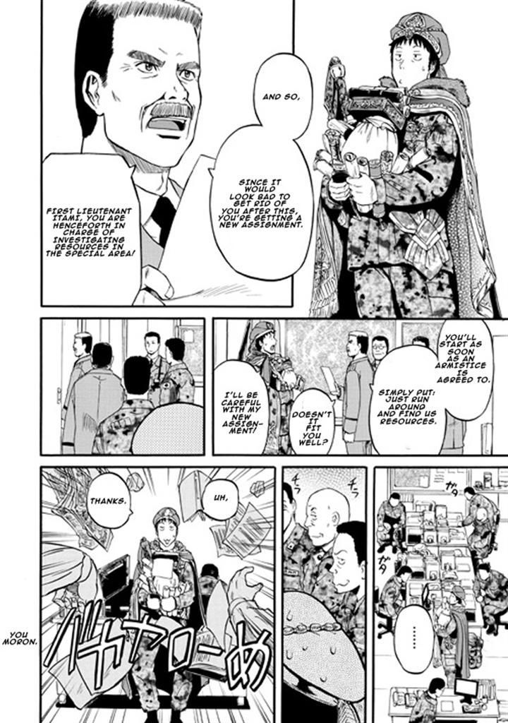 Gate - Jietai Kare no Chi nite, Kaku Tatakeri 46