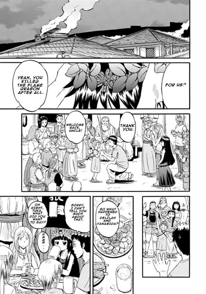 Gate - Jietai Kare no Chi nite, Kaku Tatakeri 46