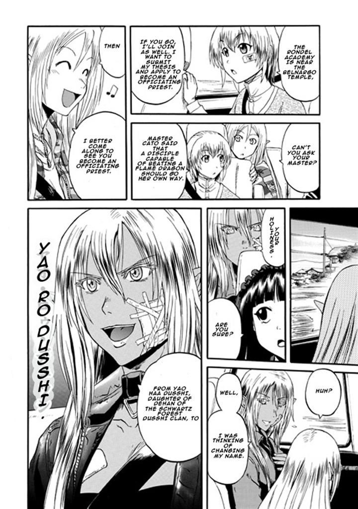 Gate - Jietai Kare no Chi nite, Kaku Tatakeri 46