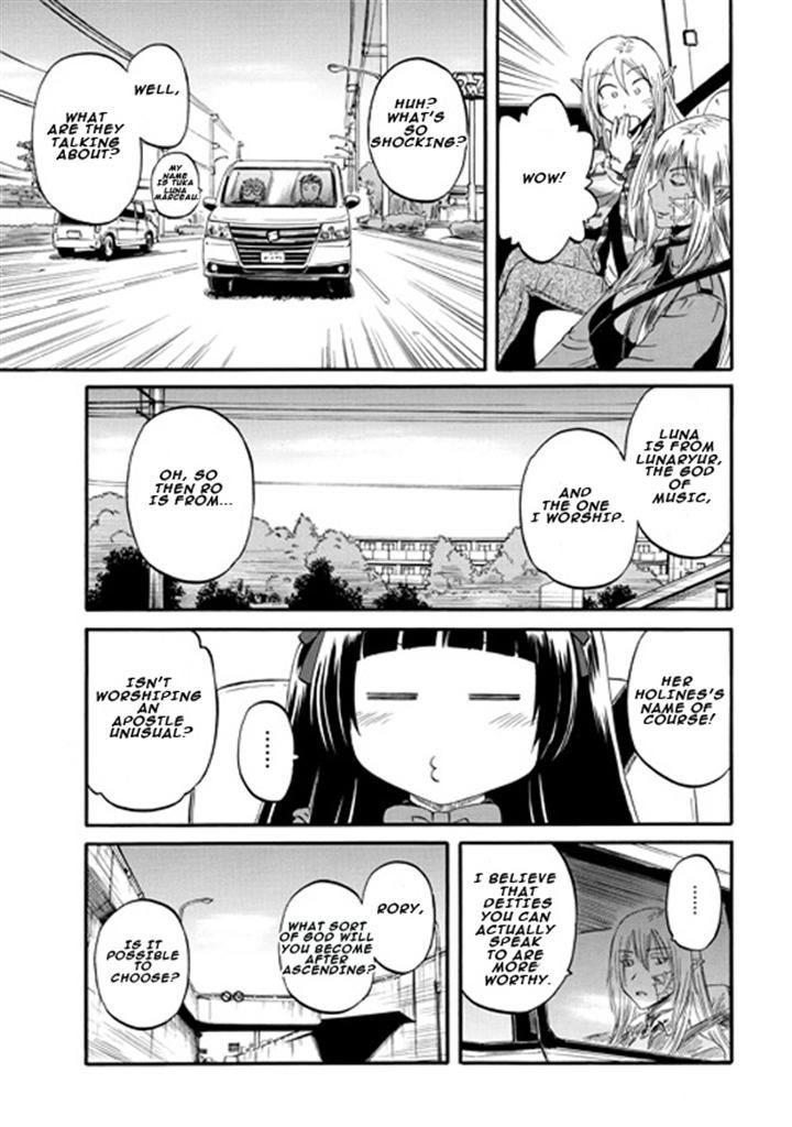 Gate - Jietai Kare no Chi nite, Kaku Tatakeri 46