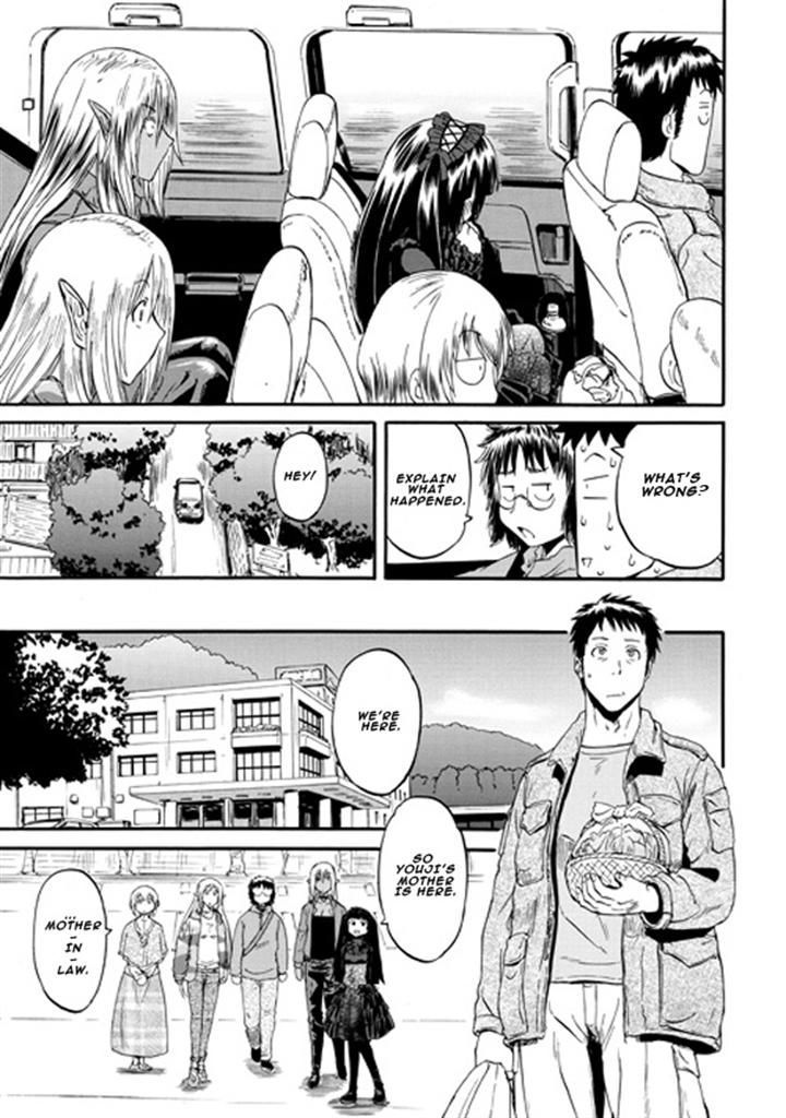 Gate - Jietai Kare no Chi nite, Kaku Tatakeri 46