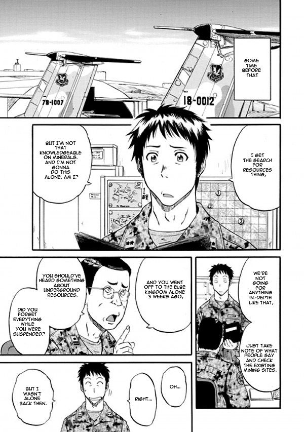 Gate - Jietai Kare no Chi nite, Kaku Tatakeri 47