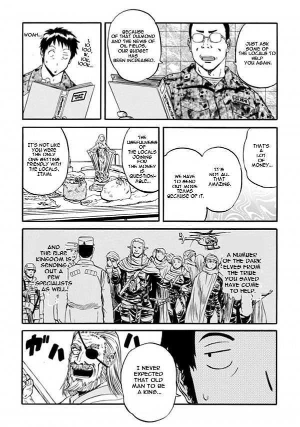 Gate - Jietai Kare no Chi nite, Kaku Tatakeri 47