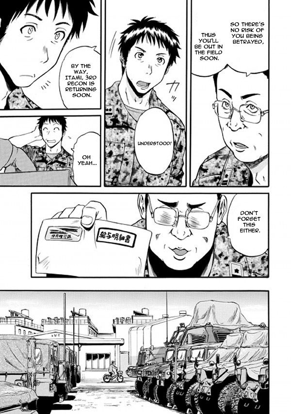 Gate - Jietai Kare no Chi nite, Kaku Tatakeri 47