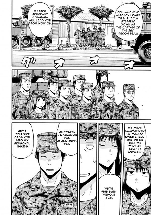 Gate - Jietai Kare no Chi nite, Kaku Tatakeri 47