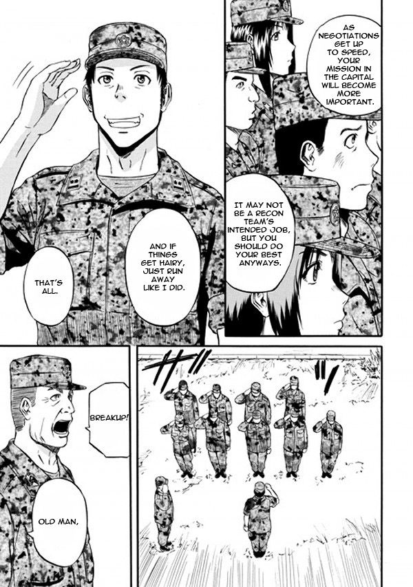 Gate - Jietai Kare no Chi nite, Kaku Tatakeri 47