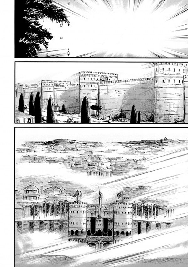 Gate - Jietai Kare no Chi nite, Kaku Tatakeri 47