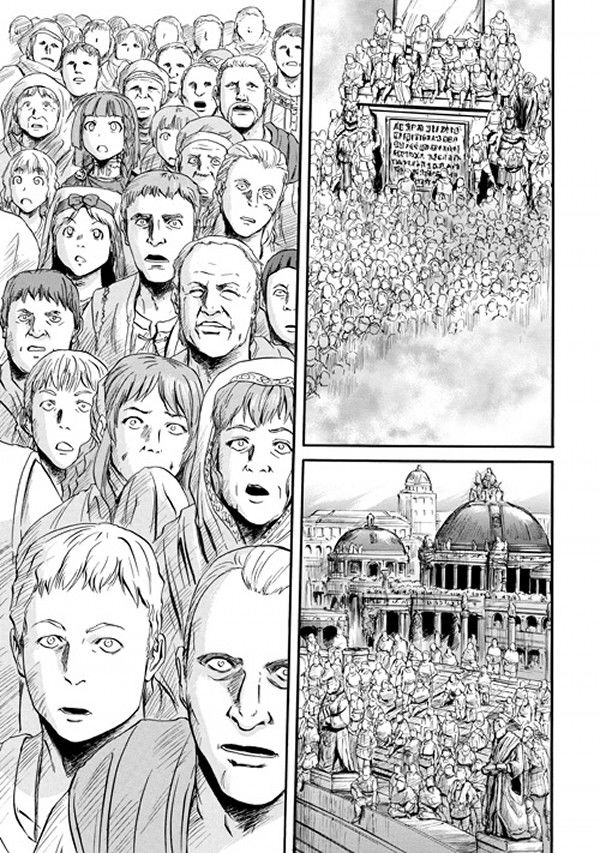 Gate - Jietai Kare no Chi nite, Kaku Tatakeri 47