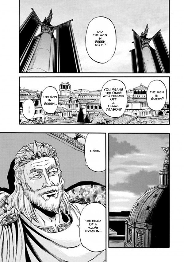 Gate - Jietai Kare no Chi nite, Kaku Tatakeri 47