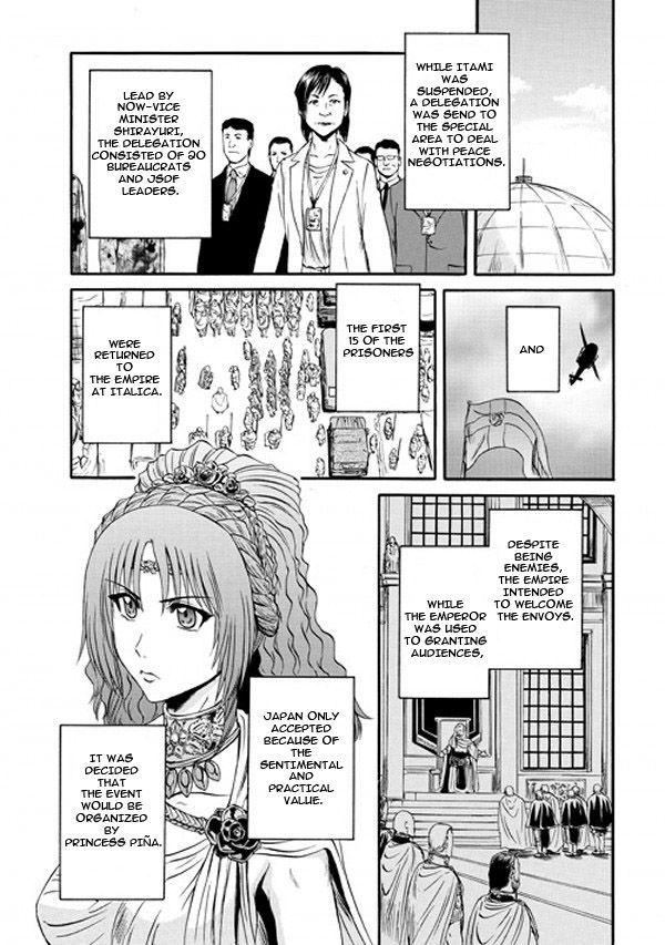 Gate - Jietai Kare no Chi nite, Kaku Tatakeri 47