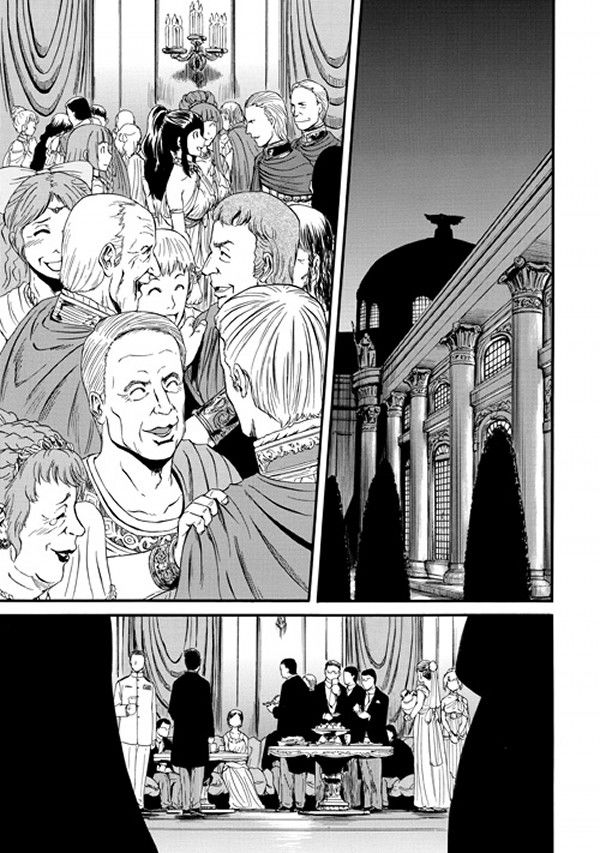 Gate - Jietai Kare no Chi nite, Kaku Tatakeri 47