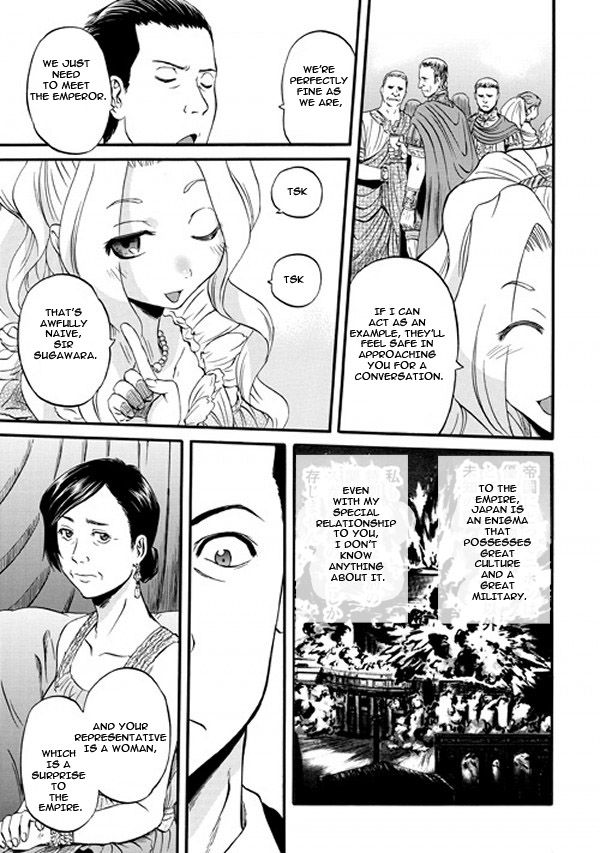 Gate - Jietai Kare no Chi nite, Kaku Tatakeri 47