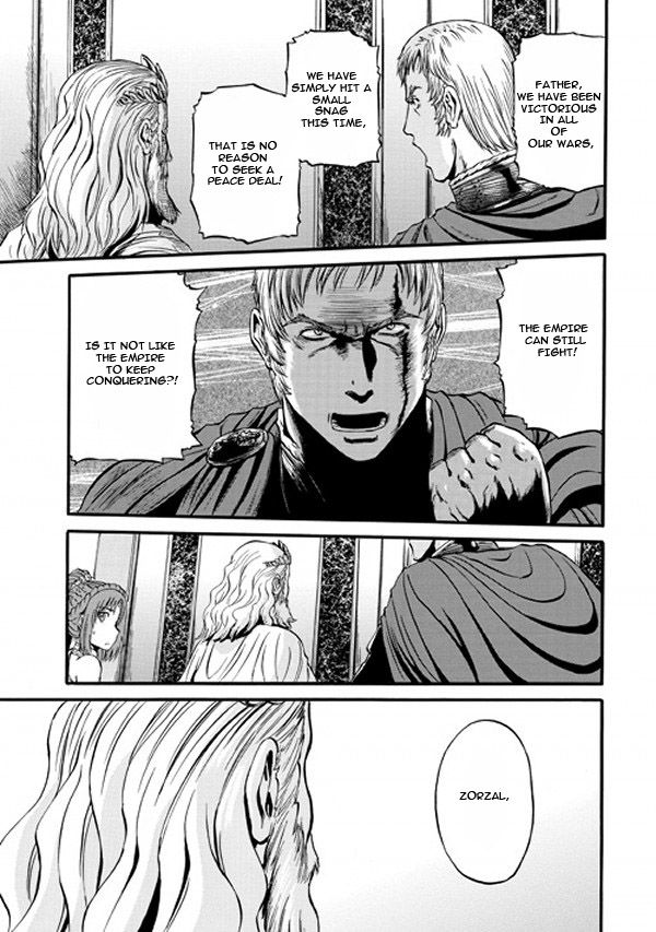 Gate - Jietai Kare no Chi nite, Kaku Tatakeri 47