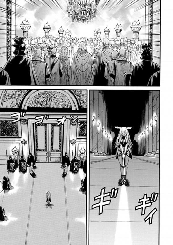 Gate - Jietai Kare no Chi nite, Kaku Tatakeri 47