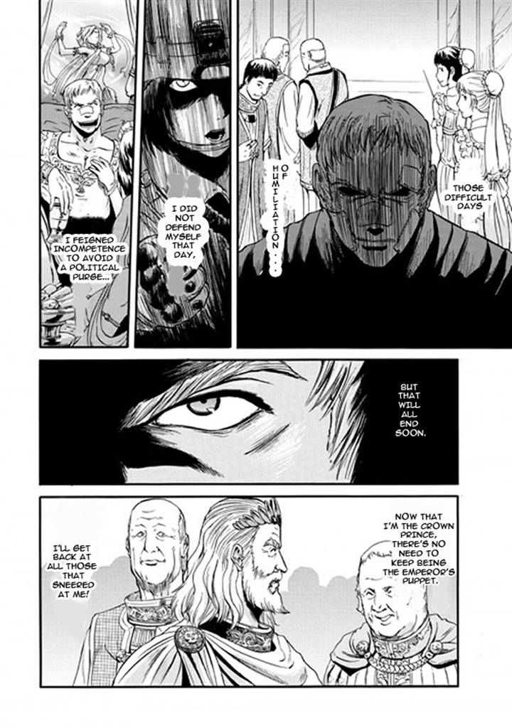 Gate - Jietai Kare no Chi nite, Kaku Tatakeri 48