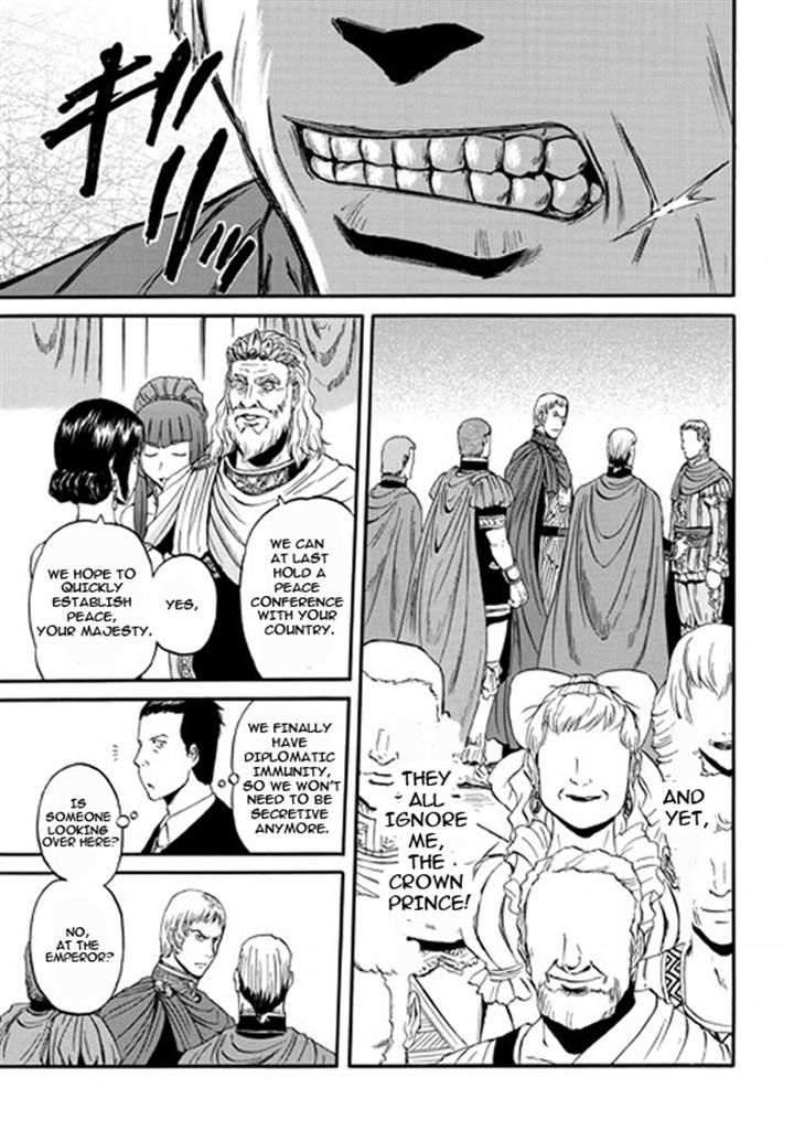 Gate - Jietai Kare no Chi nite, Kaku Tatakeri 48